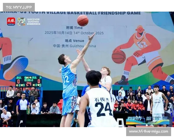 乡村篮球赛火爆:贵州“村BA”观赛人数破十万